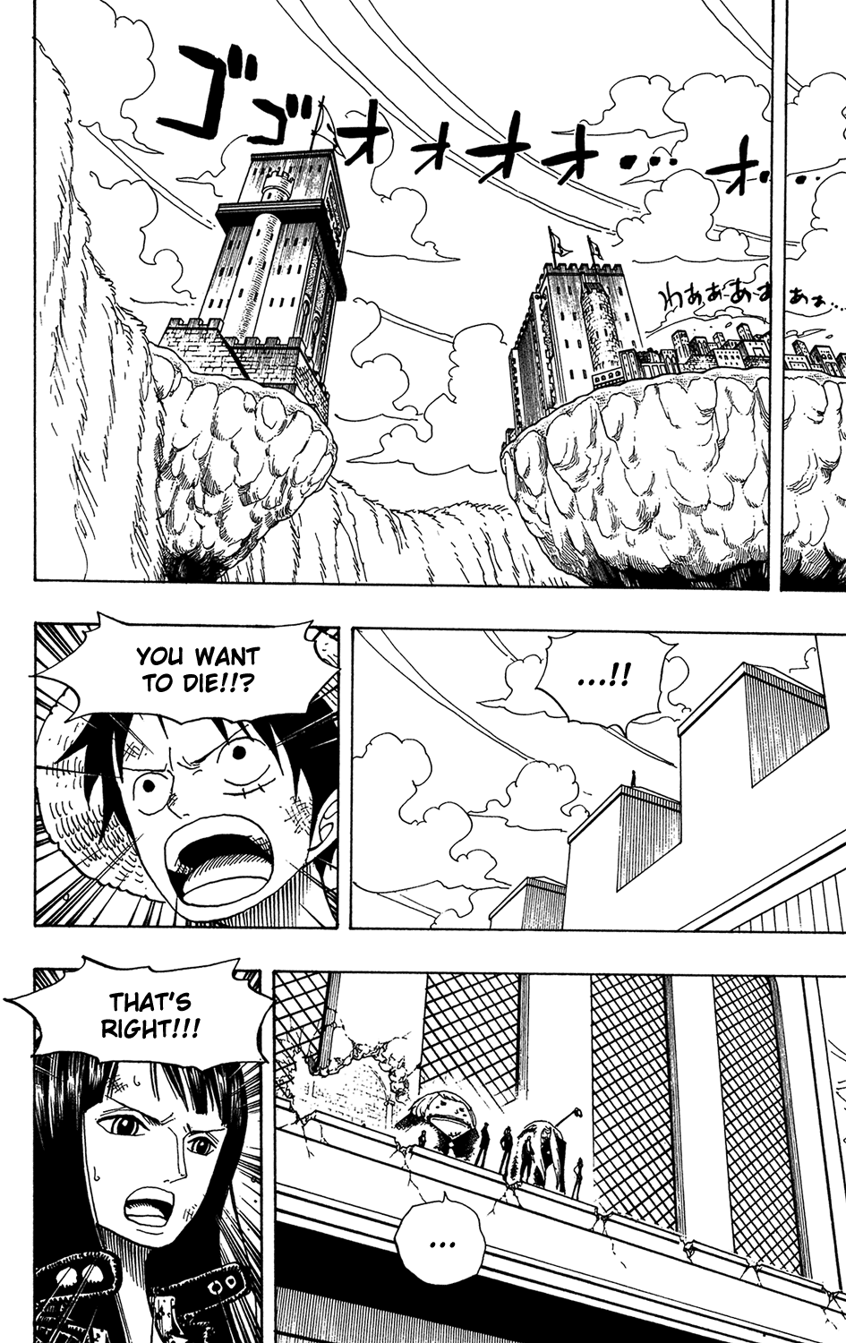 One Piece, Chapter 390 image 11